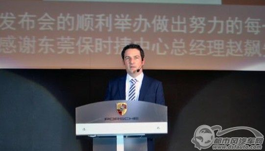 點擊瀏覽下一頁