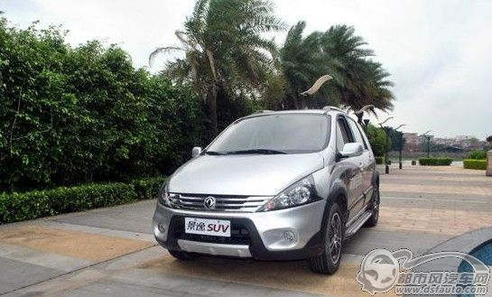 點(diǎn)擊瀏覽下一頁(yè)