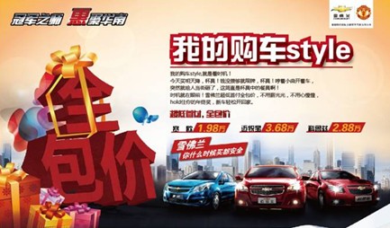 點擊瀏覽下一頁