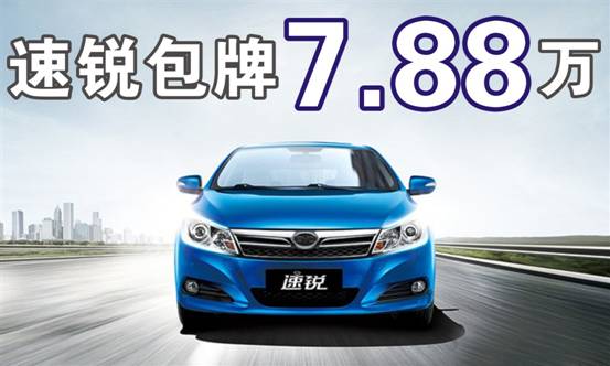 點(diǎn)擊瀏覽下一頁