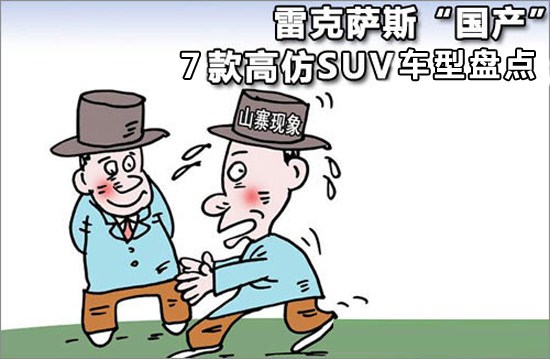 點擊瀏覽下一頁
