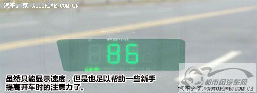 點擊瀏覽下一頁