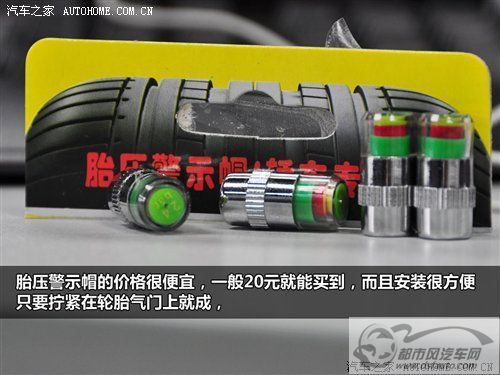 點擊瀏覽下一頁