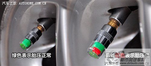點擊瀏覽下一頁
