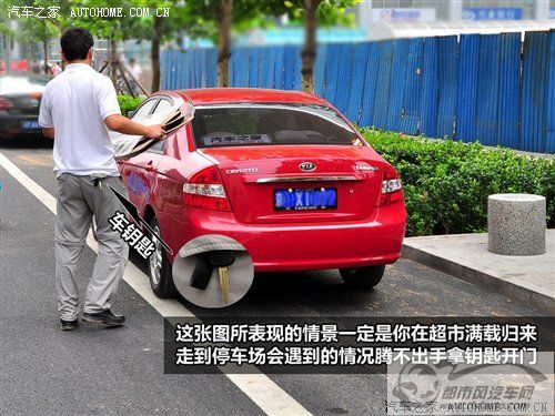 點(diǎn)擊瀏覽下一頁(yè)
