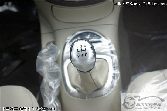 點(diǎn)擊瀏覽下一頁(yè)