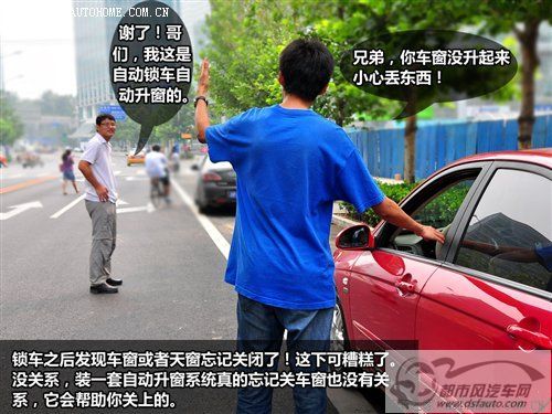 點擊瀏覽下一頁