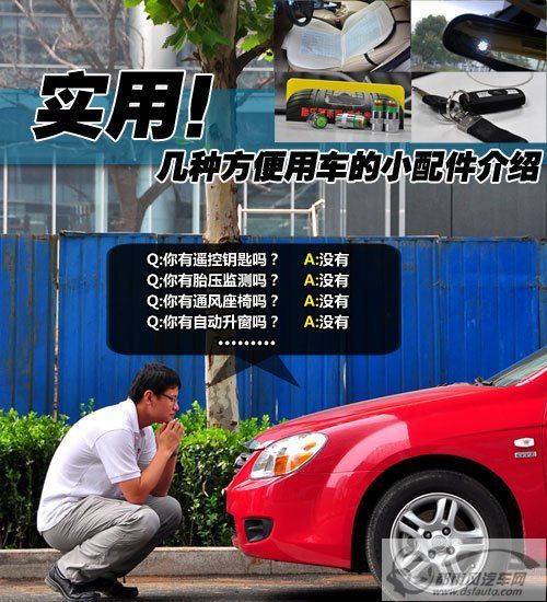 點(diǎn)擊瀏覽下一頁