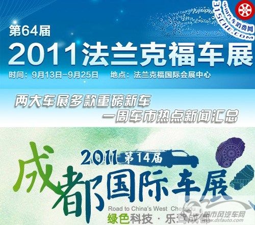 點擊瀏覽下一頁