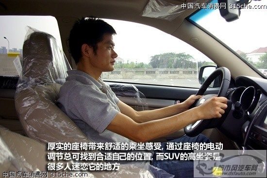 點擊瀏覽下一頁