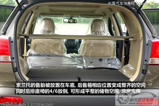 點擊瀏覽下一頁