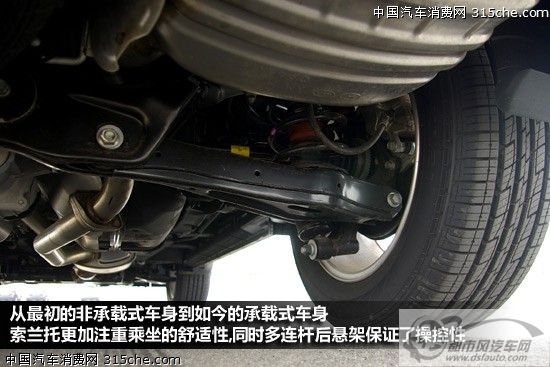 點擊瀏覽下一頁