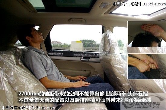 點擊瀏覽下一頁
