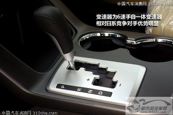 點擊瀏覽下一頁
