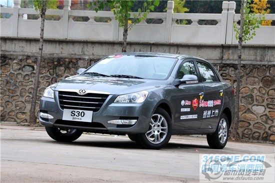 點(diǎn)擊瀏覽下一頁