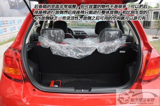 點(diǎn)擊瀏覽下一頁