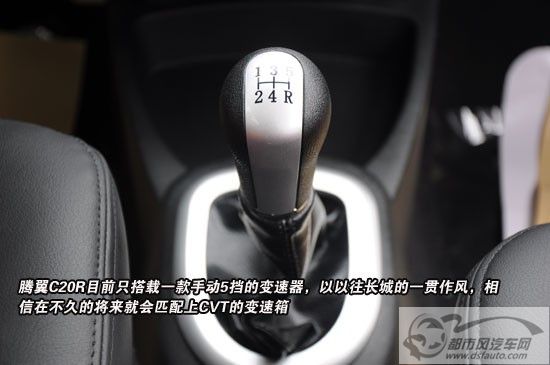 點(diǎn)擊瀏覽下一頁