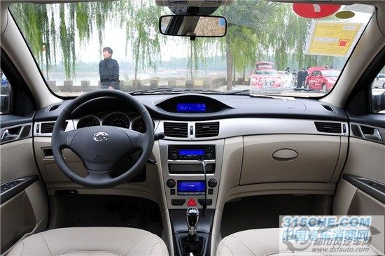 點(diǎn)擊瀏覽下一頁