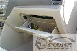點(diǎn)擊瀏覽下一頁
