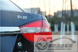 點擊瀏覽下一頁