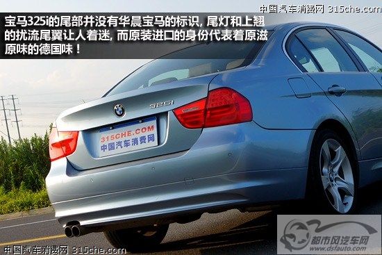 點擊瀏覽下一頁