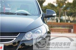 點擊瀏覽下一頁