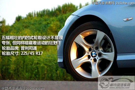 點擊瀏覽下一頁