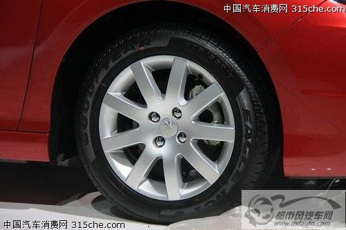 點(diǎn)擊瀏覽下一頁(yè)