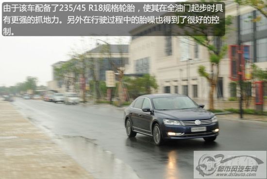 點擊瀏覽下一頁