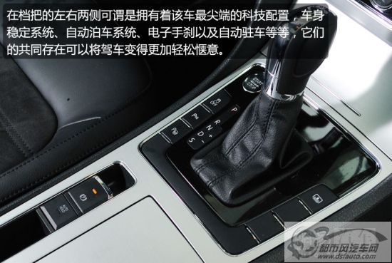 點擊瀏覽下一頁