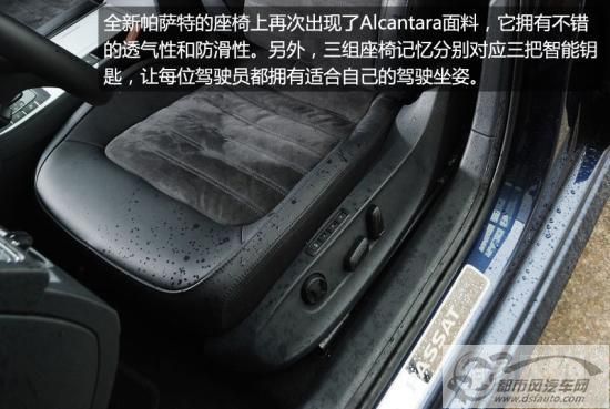 點擊瀏覽下一頁