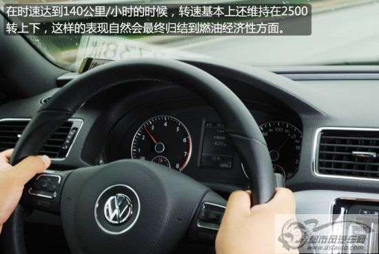 點擊瀏覽下一頁