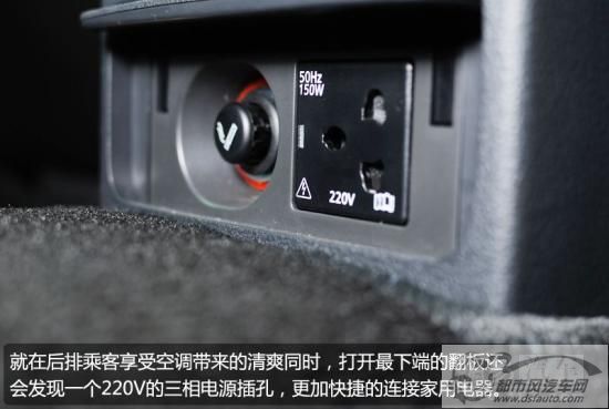點擊瀏覽下一頁