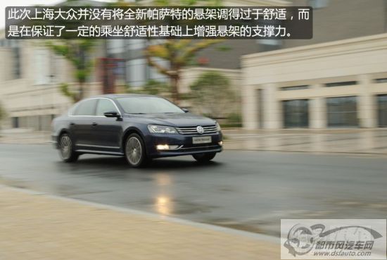 點擊瀏覽下一頁
