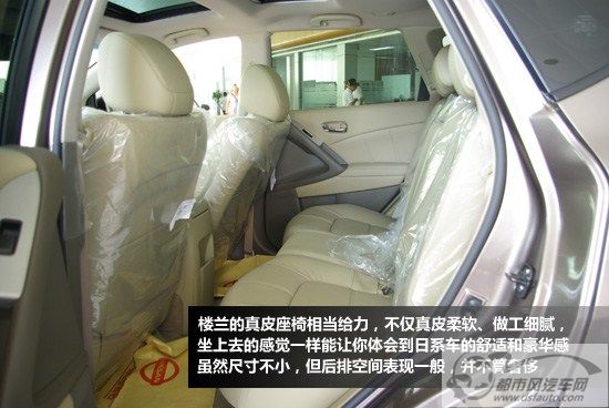 點(diǎn)擊瀏覽下一頁(yè)