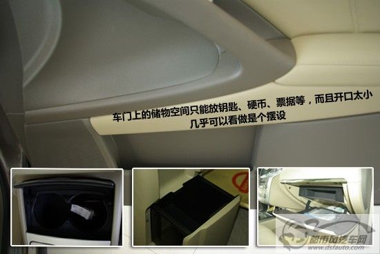 點(diǎn)擊瀏覽下一頁(yè)