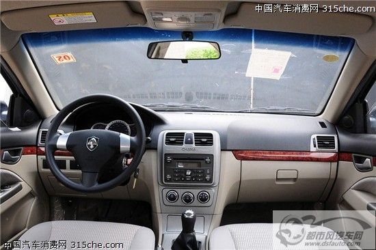 點(diǎn)擊瀏覽下一頁(yè)
