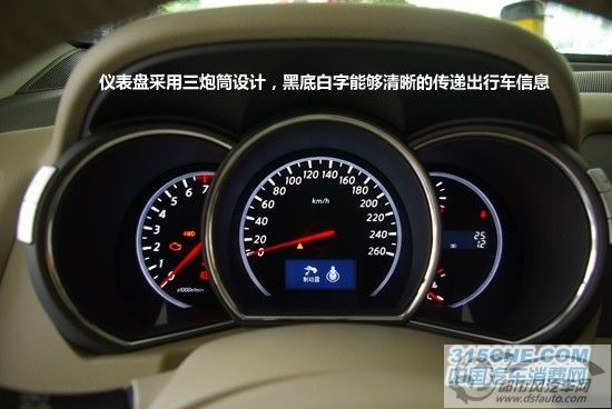 點(diǎn)擊瀏覽下一頁(yè)