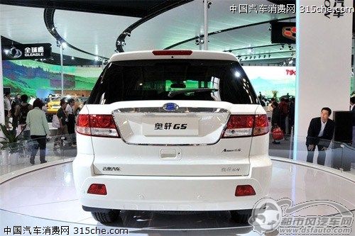 點(diǎn)擊瀏覽下一頁(yè)