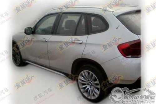 點(diǎn)擊瀏覽下一頁