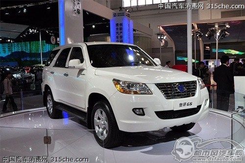 點(diǎn)擊瀏覽下一頁(yè)