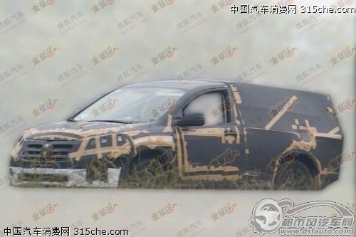 點擊瀏覽下一頁