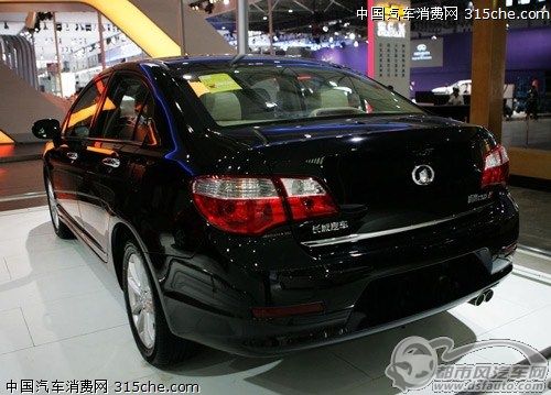 點(diǎn)擊瀏覽下一頁(yè)