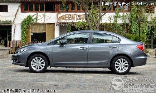 點(diǎn)擊瀏覽下一頁(yè)