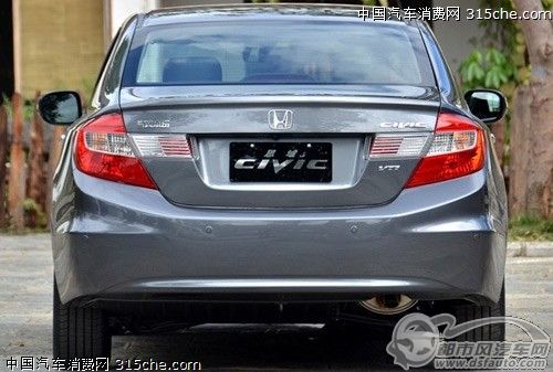 點(diǎn)擊瀏覽下一頁(yè)