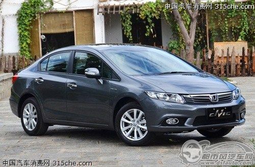 點(diǎn)擊瀏覽下一頁(yè)
