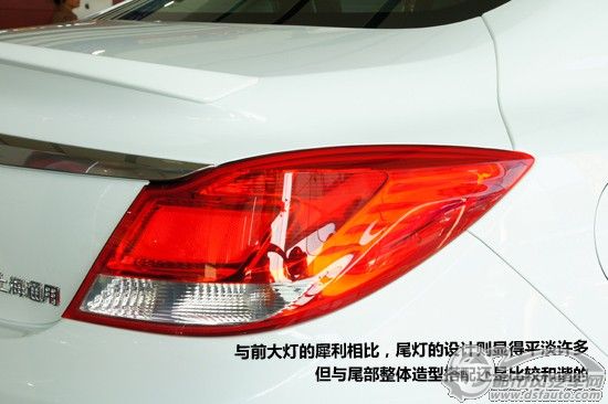 點(diǎn)擊瀏覽下一頁(yè)