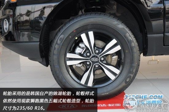 點(diǎn)擊瀏覽下一頁