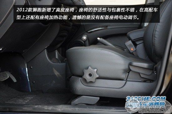 點(diǎn)擊瀏覽下一頁(yè)
