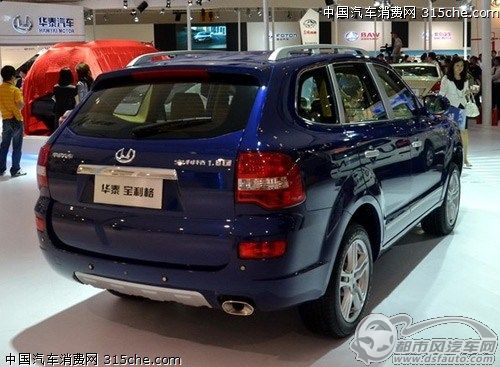 點(diǎn)擊瀏覽下一頁(yè)